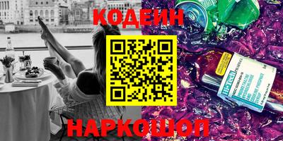 МДМА Жуковский