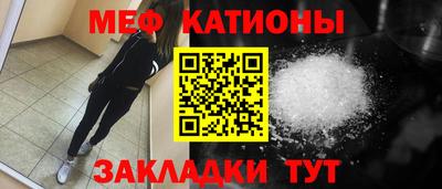 шишки Изобильный