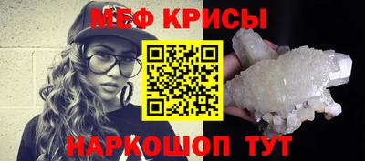 шишки Изобильный