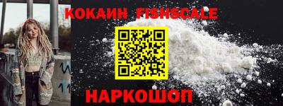 гашиш Ирбит