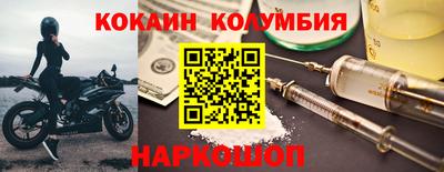 гашиш Ирбит
