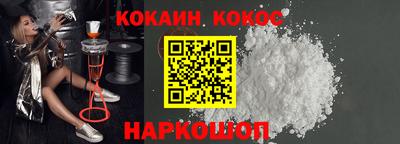 МДМА Жуковский