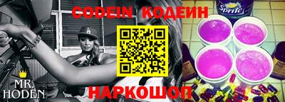 гашиш Ирбит