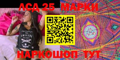 гашиш Ирбит