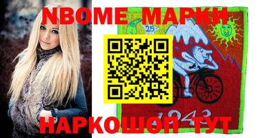 ешки Заводоуковск