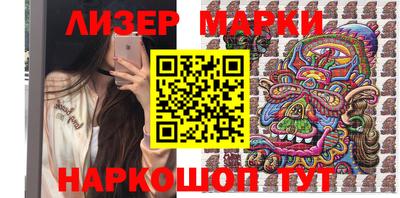 шишки Изобильный
