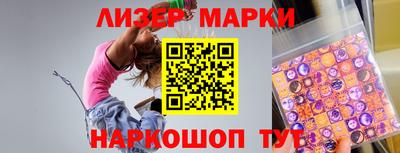 СК Шахты