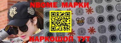 амф Ипатово