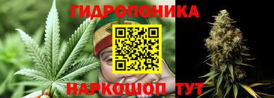 гашиш Ирбит