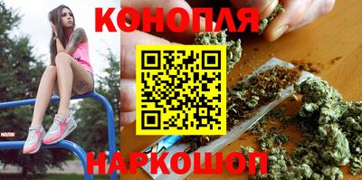 амф Ипатово