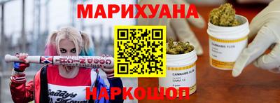 гашиш Ирбит