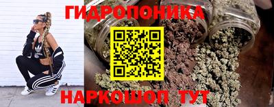ешки Заводоуковск