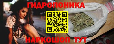 гашиш Ирбит