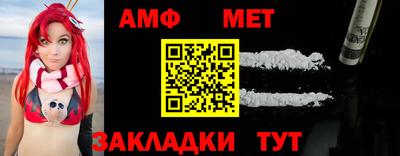 ешки Заводоуковск