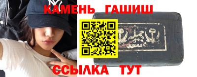 МДМА Жуковский