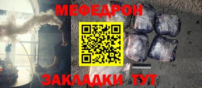гашиш Ирбит